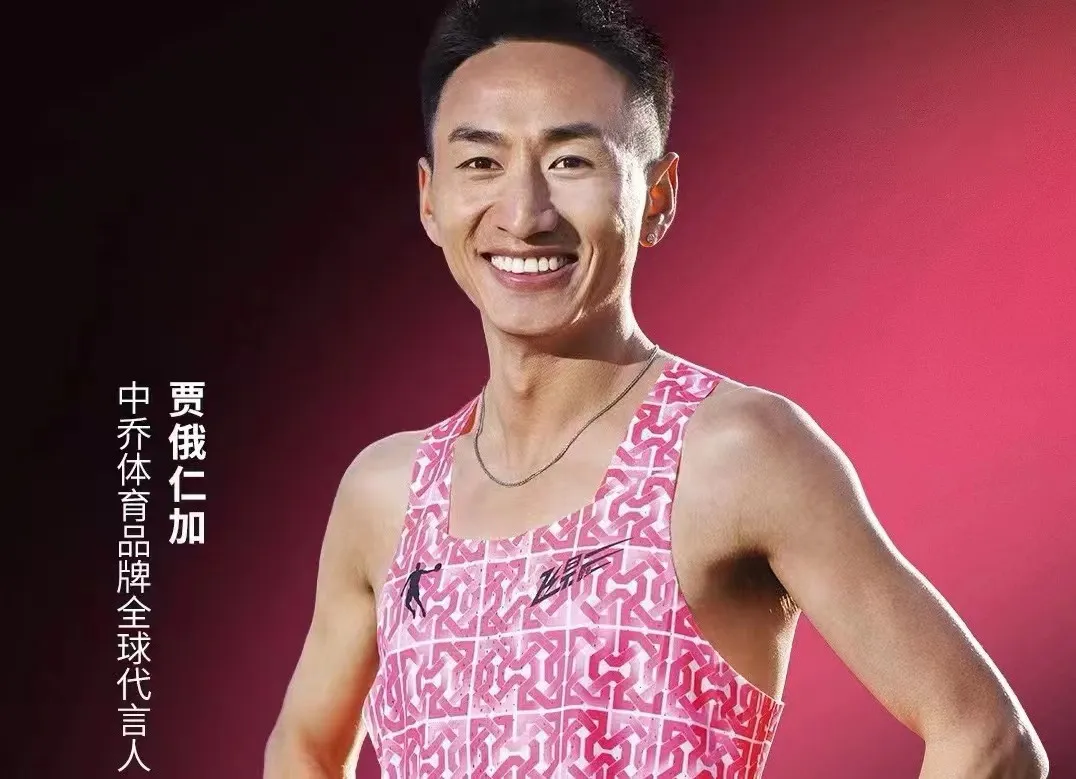 杏鑫- 专业杏产品与健康解决方案提供商