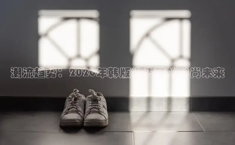 杏鑫官方
